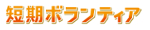 �Z���{�����e�B�A�z�[��